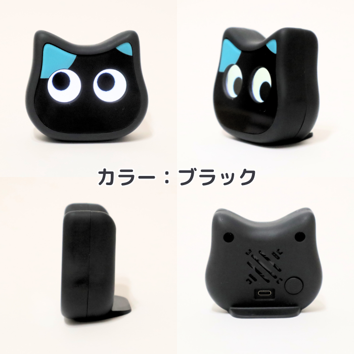 mia-black