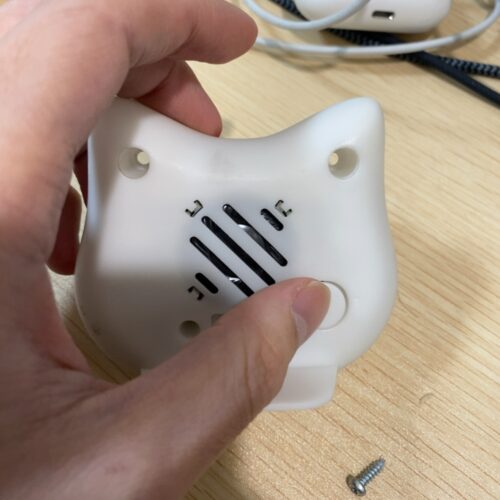 ミーア電源
