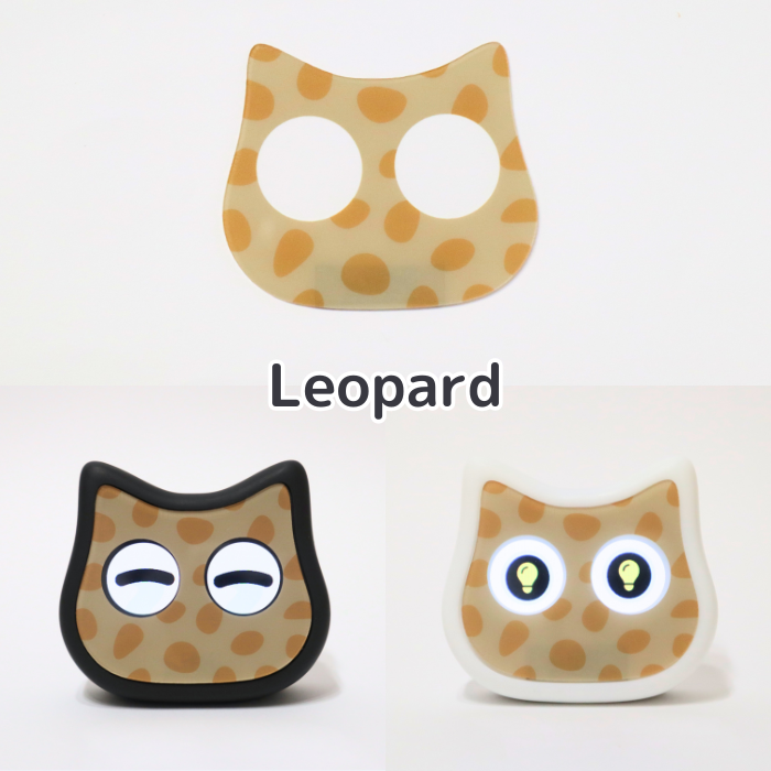 mia-leopard-facepanel