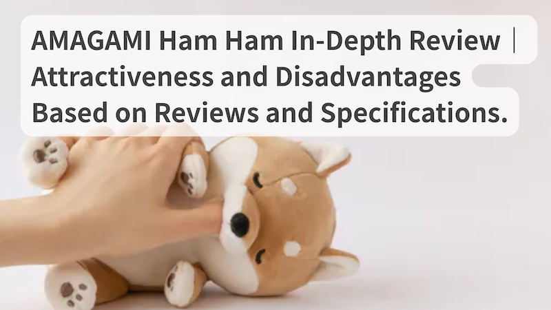 amagami-ham-ham-review
