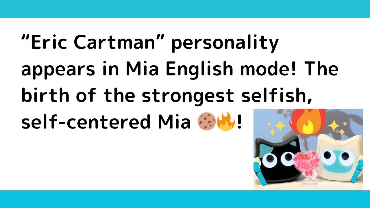 mia-eric-cartman