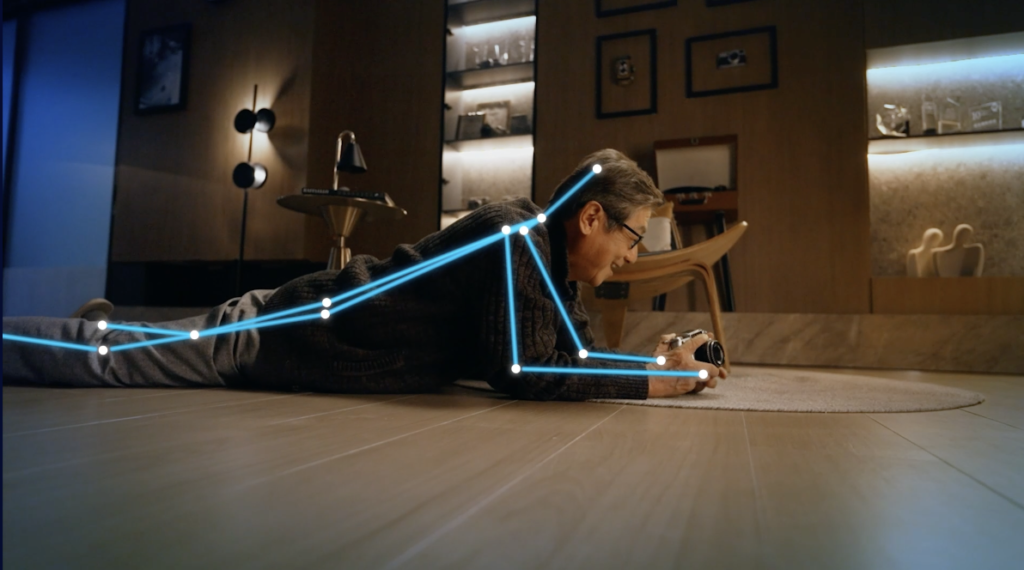 ebo_fall_alert_detection