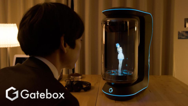 [Gatebox3 Review] Can you really live with an AI character? What ...