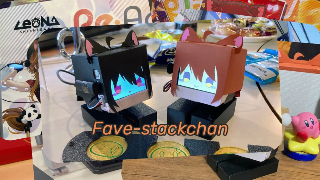 stackchan