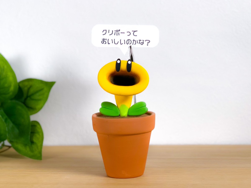 chat flower