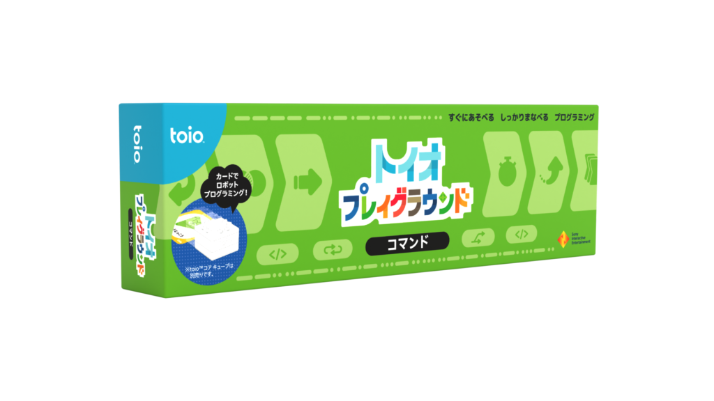 toio