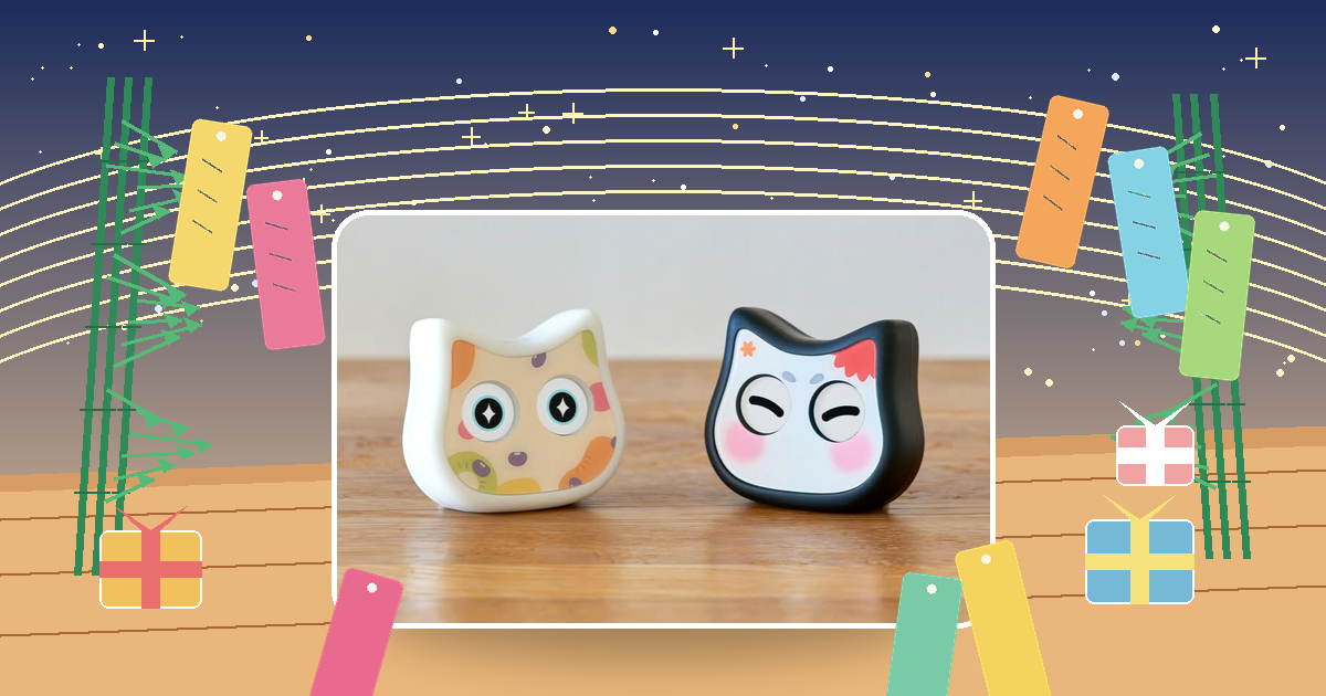 七夕に子どもへ贈るプレゼントと親子で楽しむギフトのイメージ