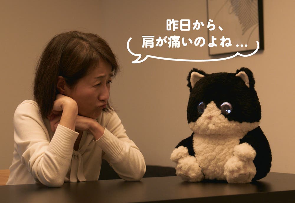 MIMO use image showing how conversation can reveal signs to family members