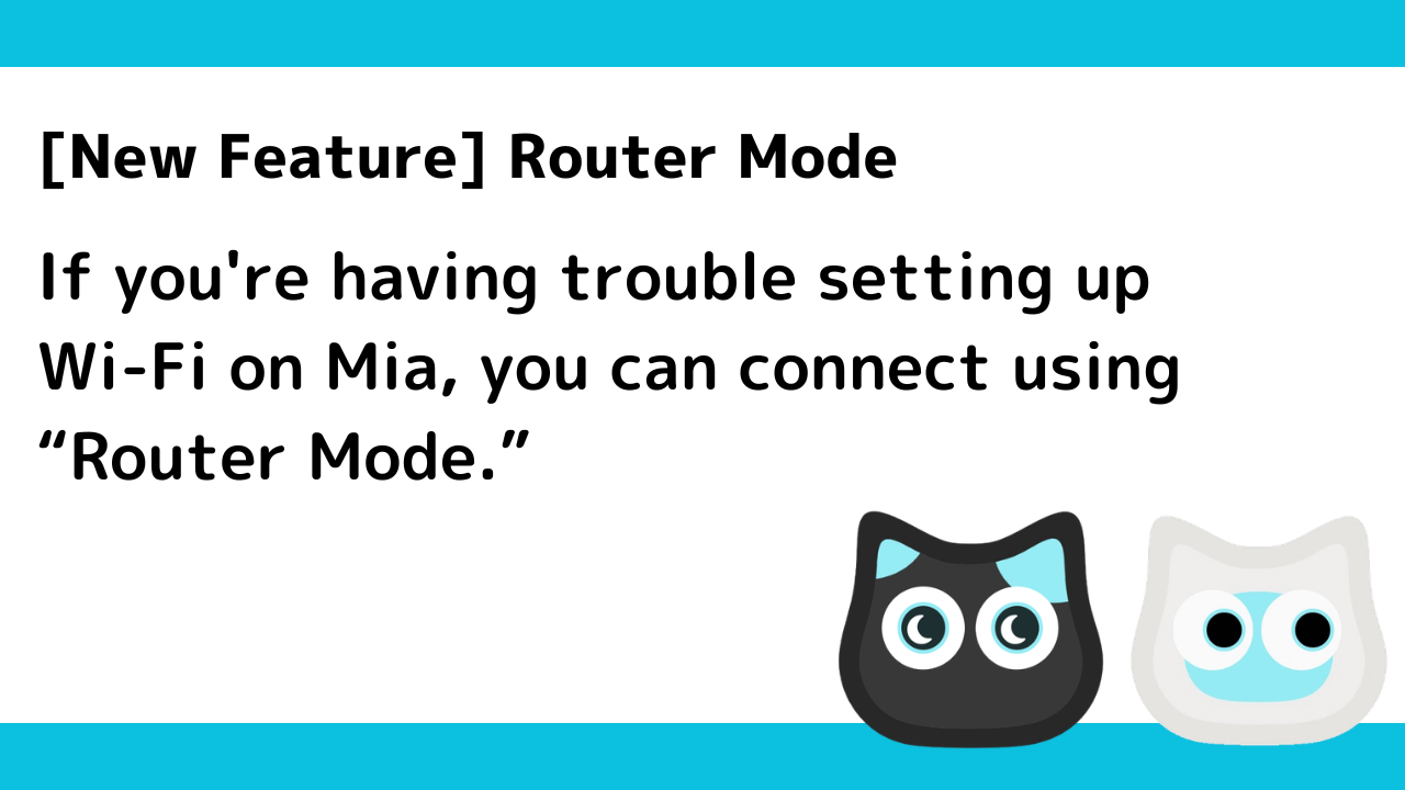 router mode