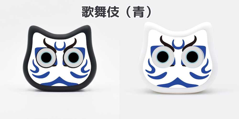 ミーアの歌舞伎(青)デザイン顔パネル