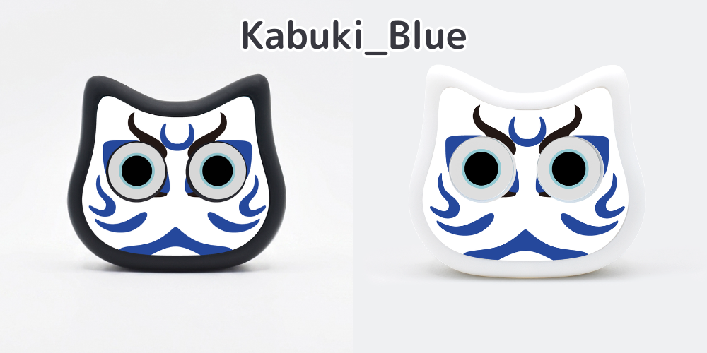 Mia Kabuki (Blue) face panel design