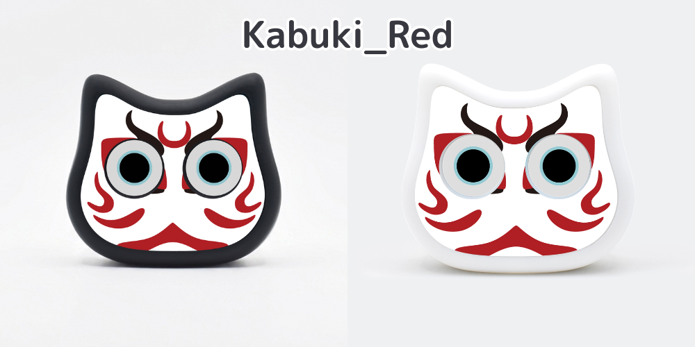 Mia Kabuki (Red) face panel design