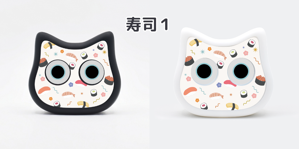 ミーアの寿司デザイン顔パネル1