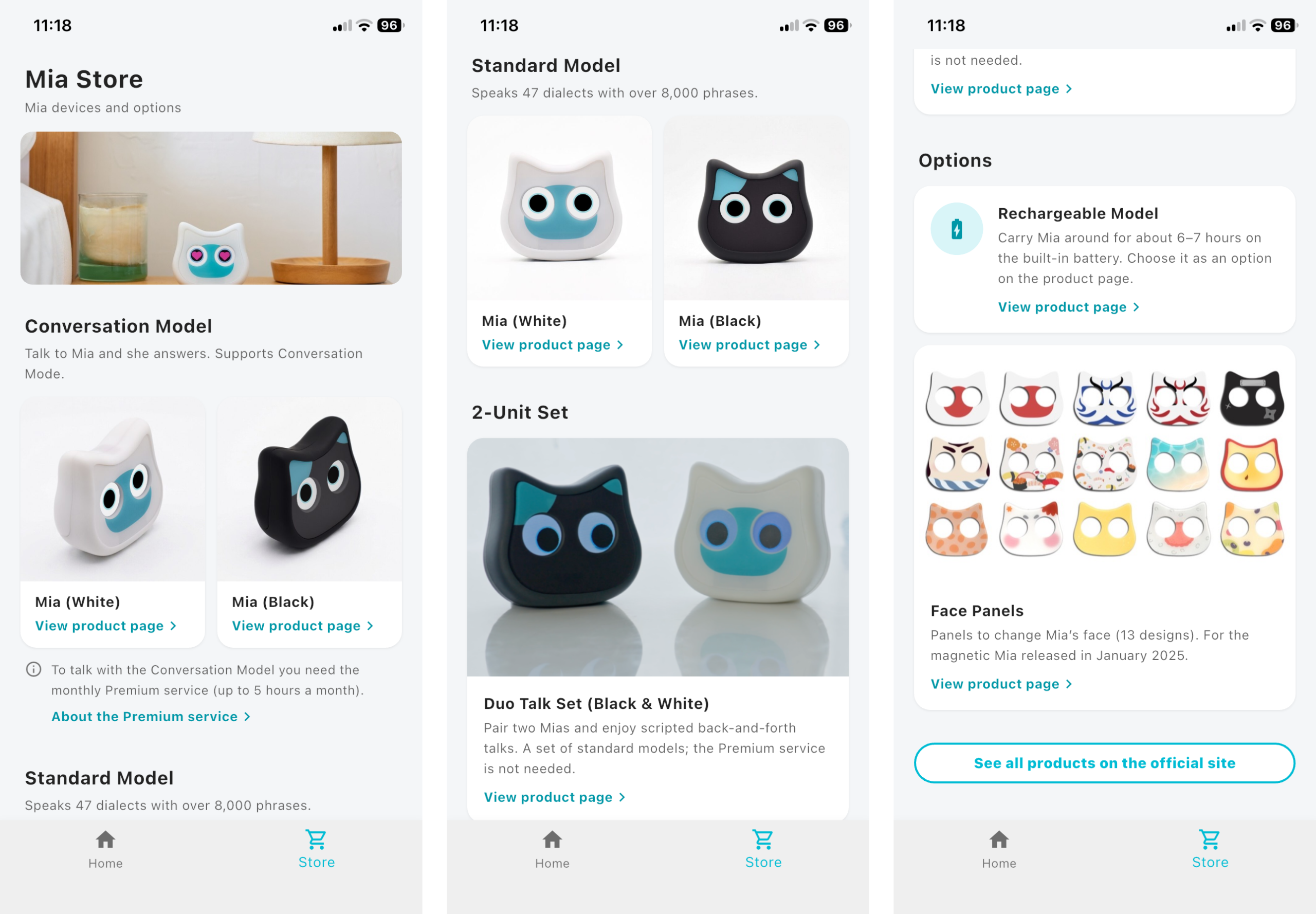 The Store tab: the Conversation Model, Standard Model, 2-Unit Set and Options