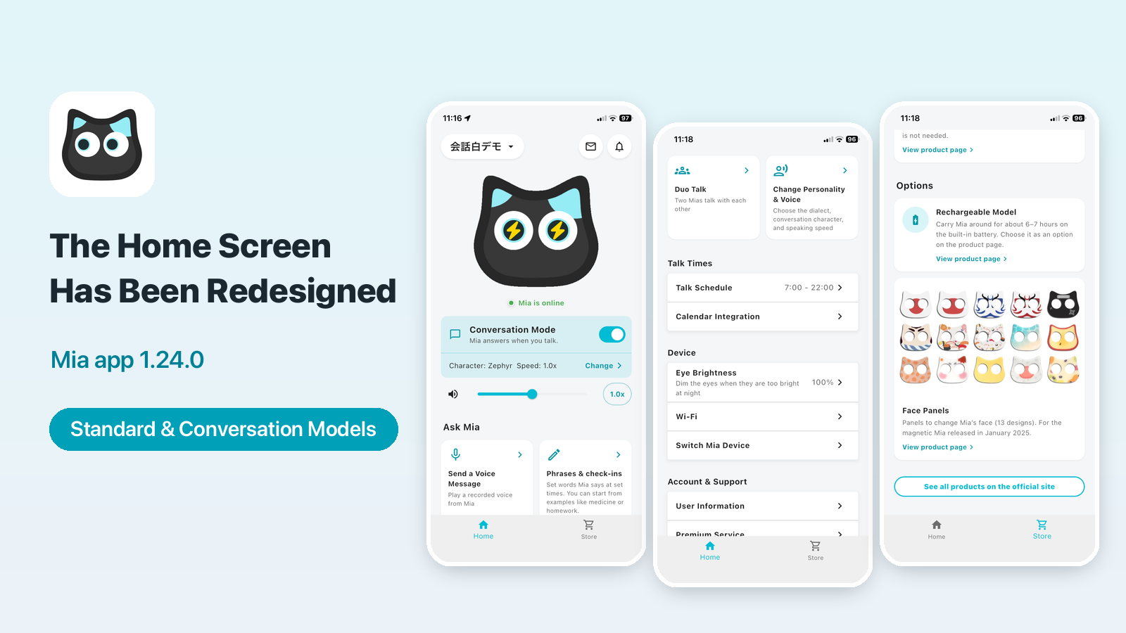 The redesigned Mia app Home screen, settings and Store tab