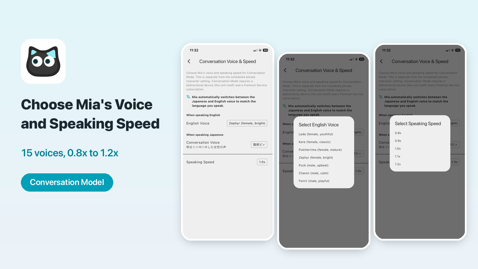 The Conversation Voice & Speed screen of the Mia app